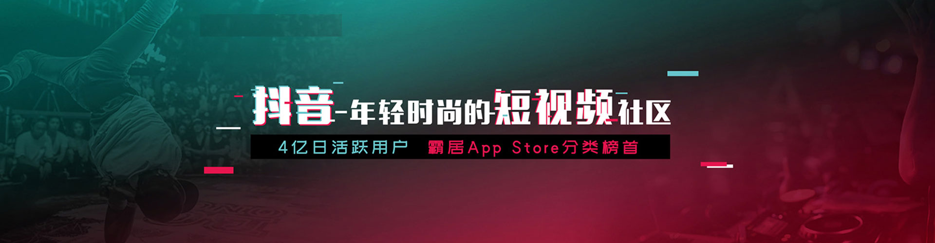 凤翔百度充值高返点